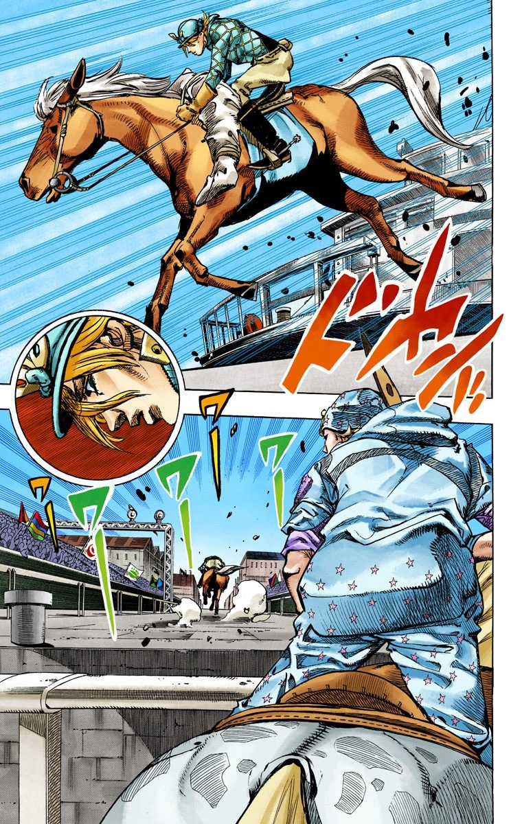 Jojo's Bizarre Adventure Part 7 - Steel Ball Run - Vol.23 Chapter 91: High Voltage Part 2