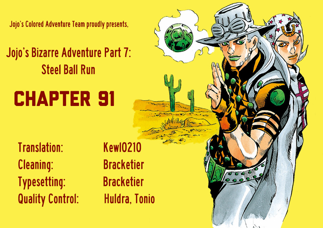 Jojo's Bizarre Adventure Part 7 - Steel Ball Run - Vol.23 Chapter 91: High Voltage Part 2