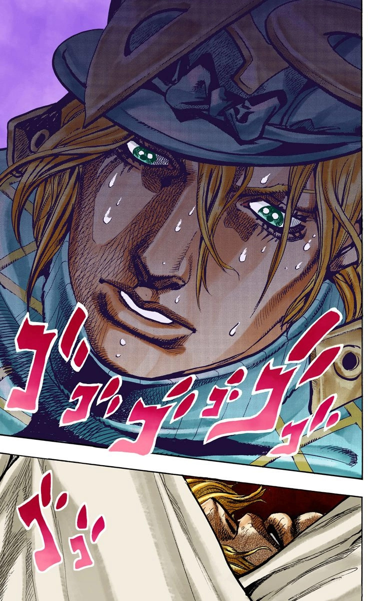 Jojo's Bizarre Adventure Part 7 - Steel Ball Run - Vol.24 Chapter 95: World Of Stars And Stripes - Outro