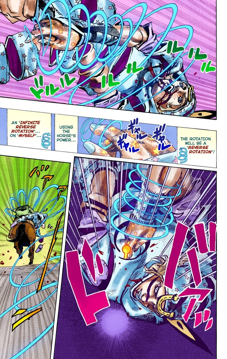 Jojo's Bizarre Adventure Part 7 - Steel Ball Run - Vol.24 Chapter 95: World Of Stars And Stripes - Outro