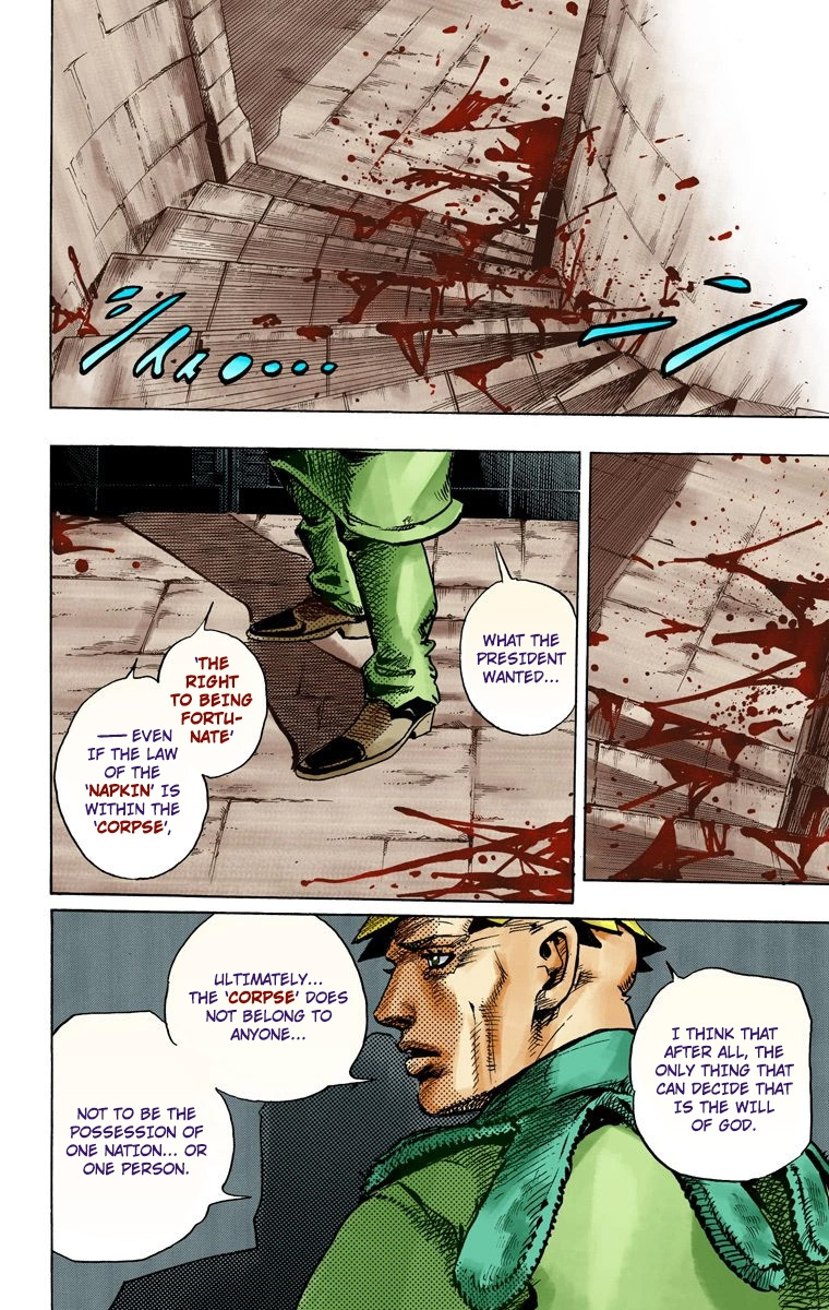 Jojo's Bizarre Adventure Part 7 - Steel Ball Run - Vol.24 Chapter 95: World Of Stars And Stripes - Outro