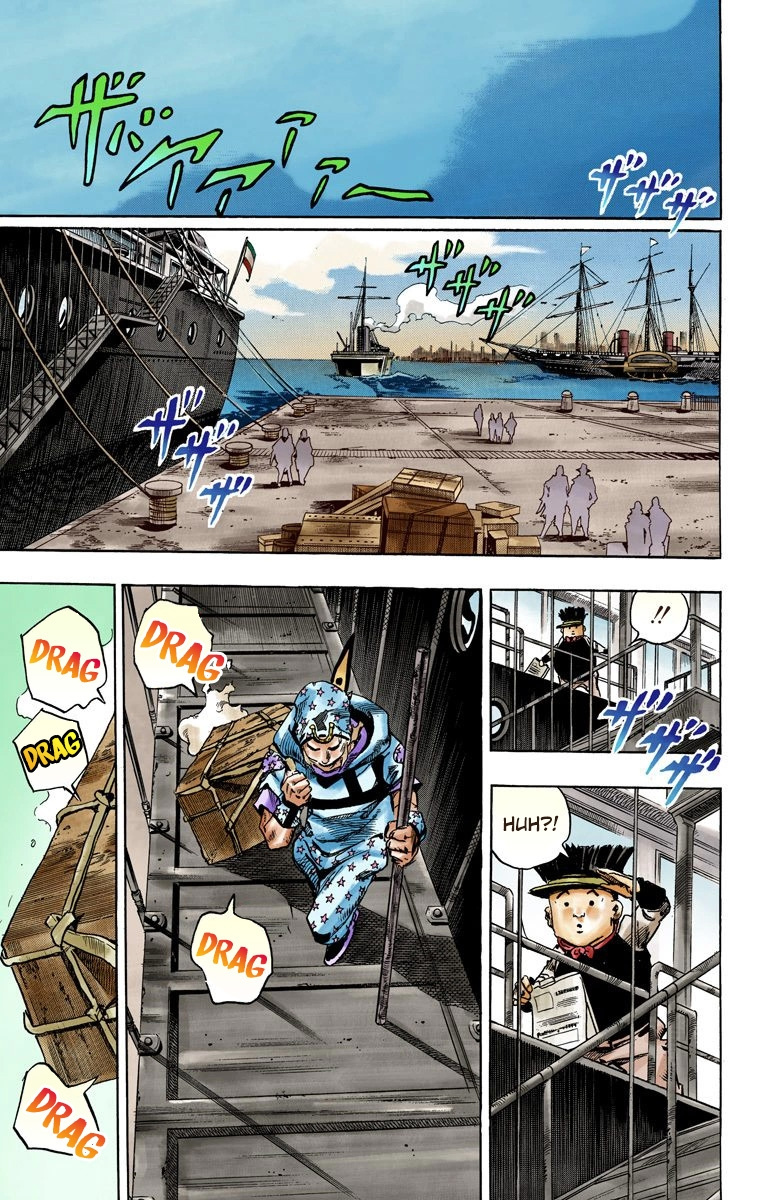 Jojo's Bizarre Adventure Part 7 - Steel Ball Run - Vol.24 Chapter 95: World Of Stars And Stripes - Outro