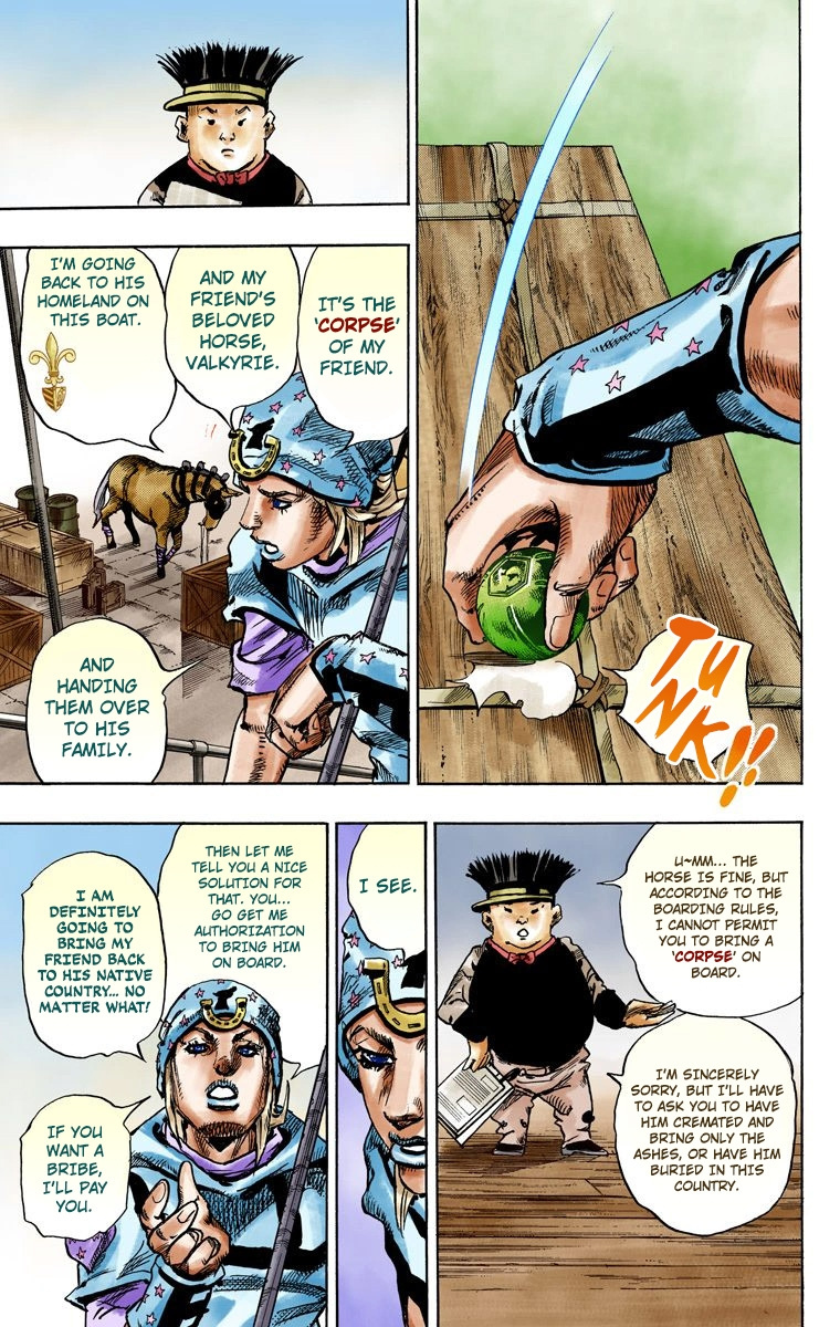 Jojo's Bizarre Adventure Part 7 - Steel Ball Run - Vol.24 Chapter 95: World Of Stars And Stripes - Outro