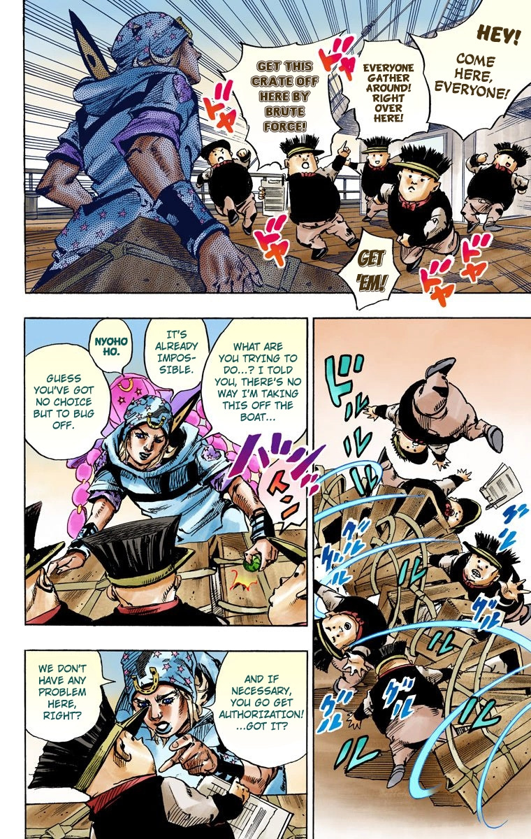 Jojo's Bizarre Adventure Part 7 - Steel Ball Run - Vol.24 Chapter 95: World Of Stars And Stripes - Outro