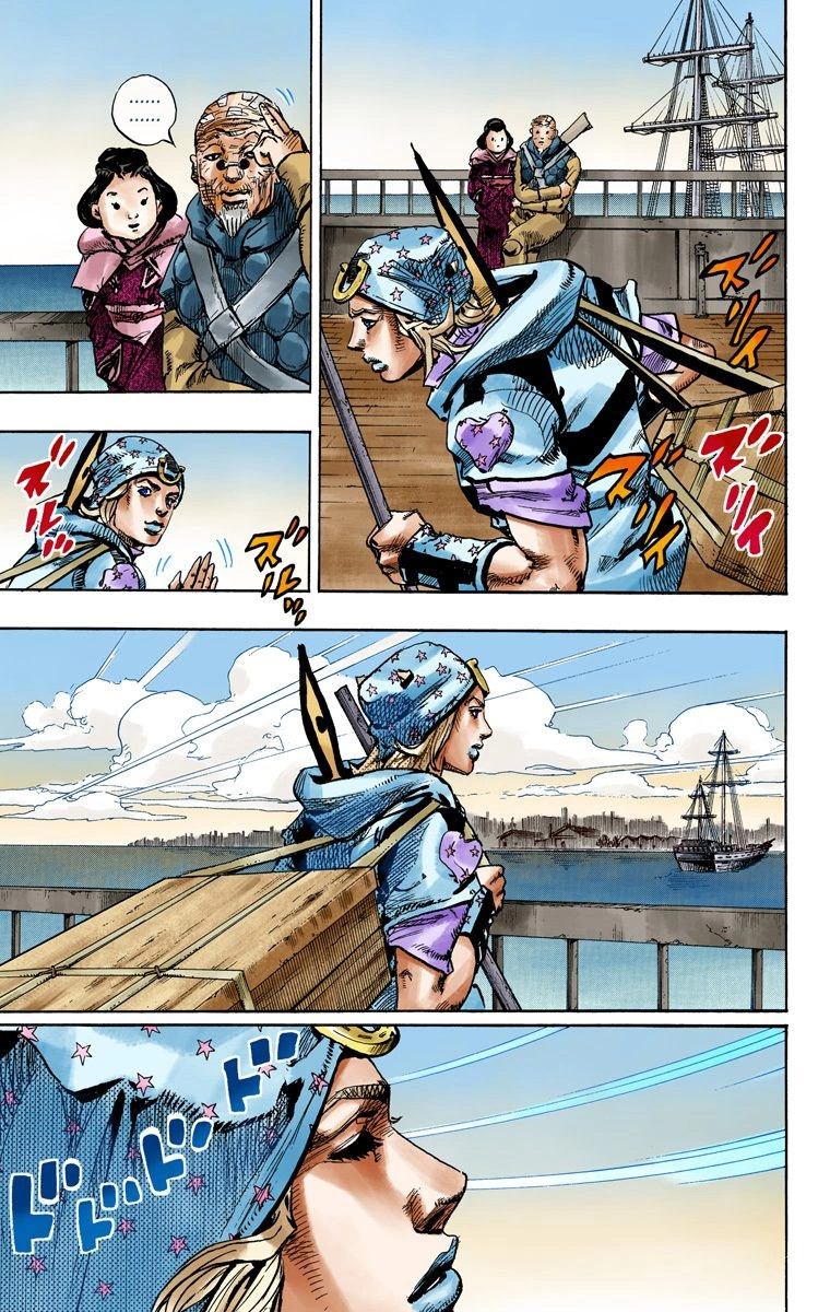 Jojo's Bizarre Adventure Part 7 - Steel Ball Run - Vol.24 Chapter 95: World Of Stars And Stripes - Outro