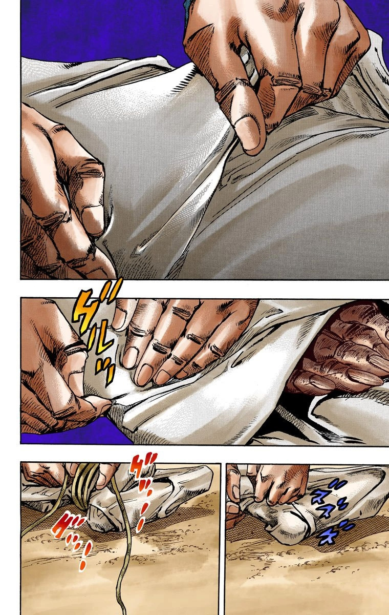 Jojo's Bizarre Adventure Part 7 - Steel Ball Run - Vol.23 Chapter 90: High Voltage Part 1