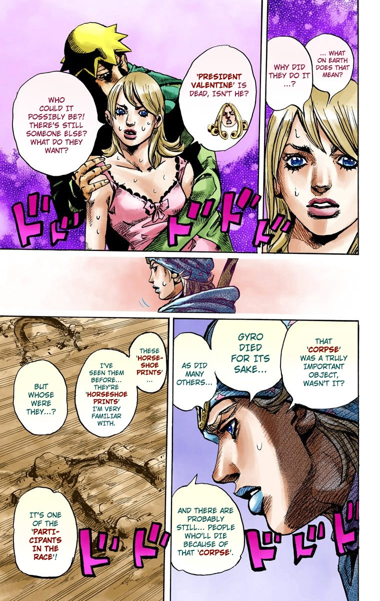 Jojo's Bizarre Adventure Part 7 - Steel Ball Run - Vol.23 Chapter 90: High Voltage Part 1