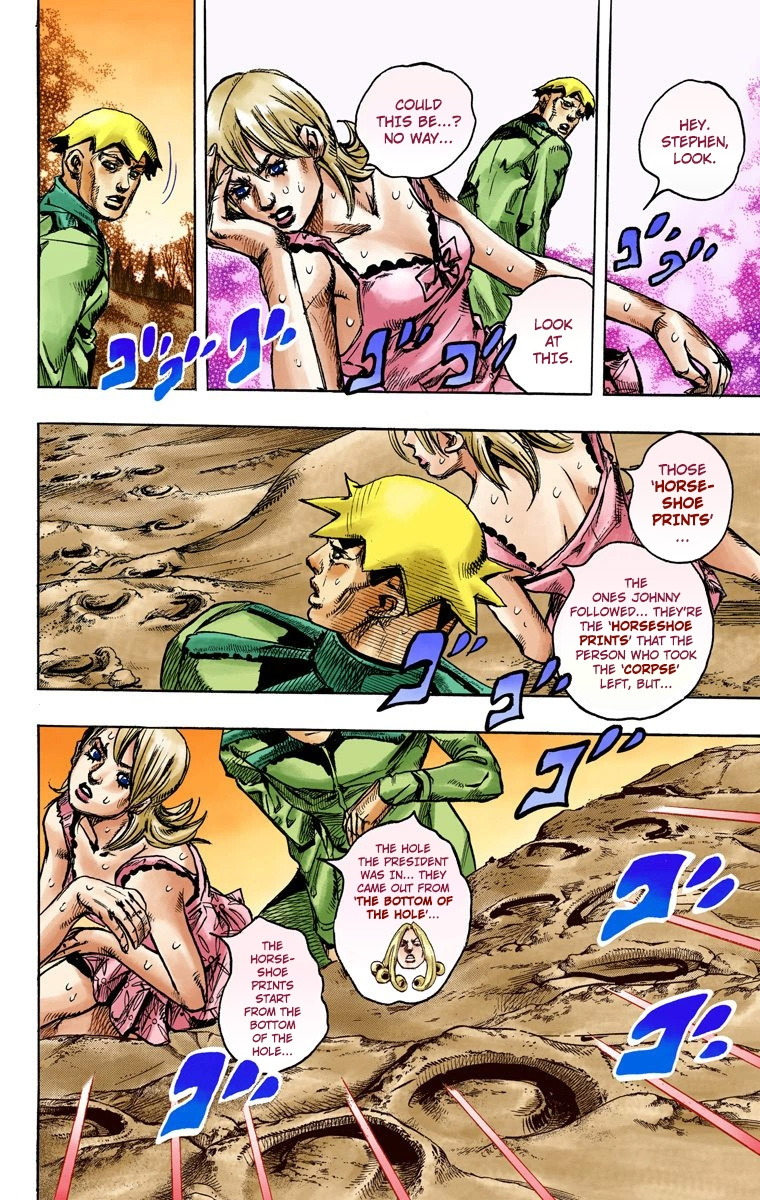 Jojo's Bizarre Adventure Part 7 - Steel Ball Run - Vol.23 Chapter 90: High Voltage Part 1