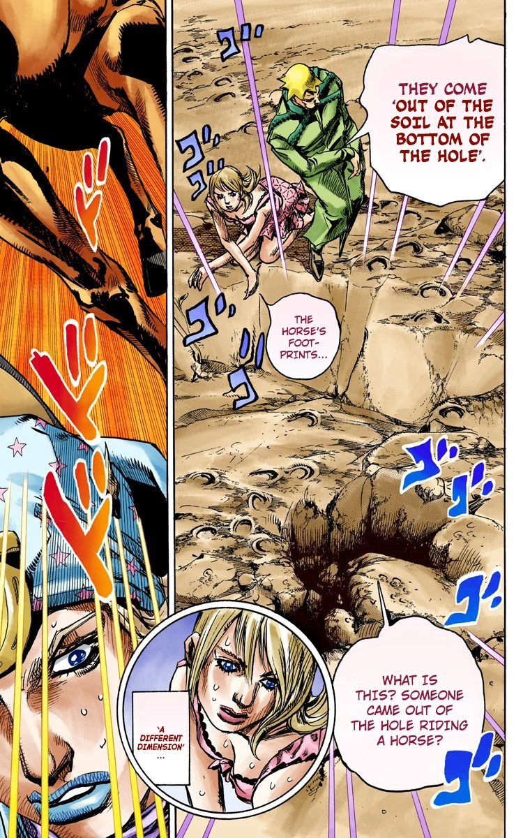 Jojo's Bizarre Adventure Part 7 - Steel Ball Run - Vol.23 Chapter 90: High Voltage Part 1