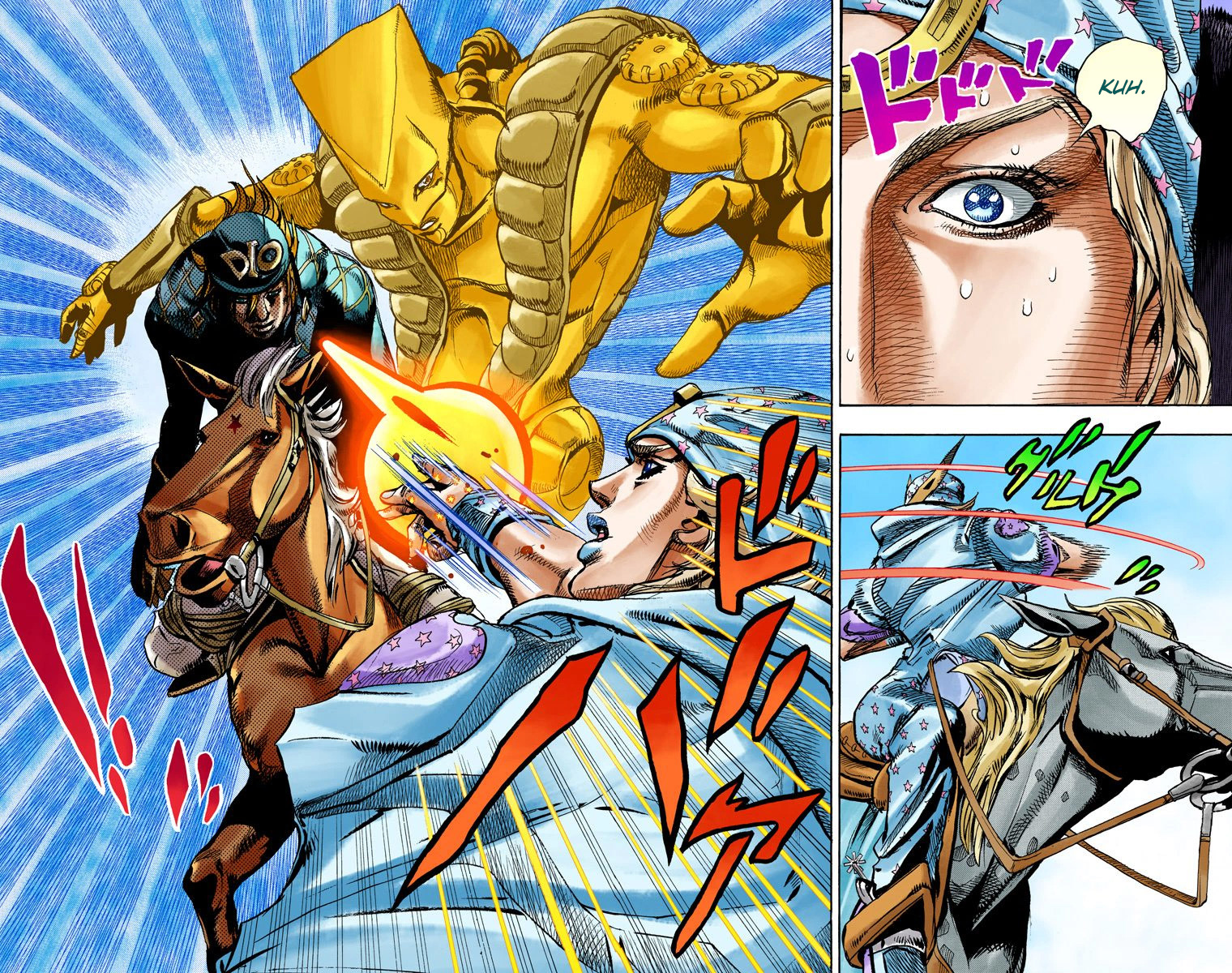 Jojo's Bizarre Adventure Part 7 - Steel Ball Run - Vol.23 Chapter 90: High Voltage Part 1