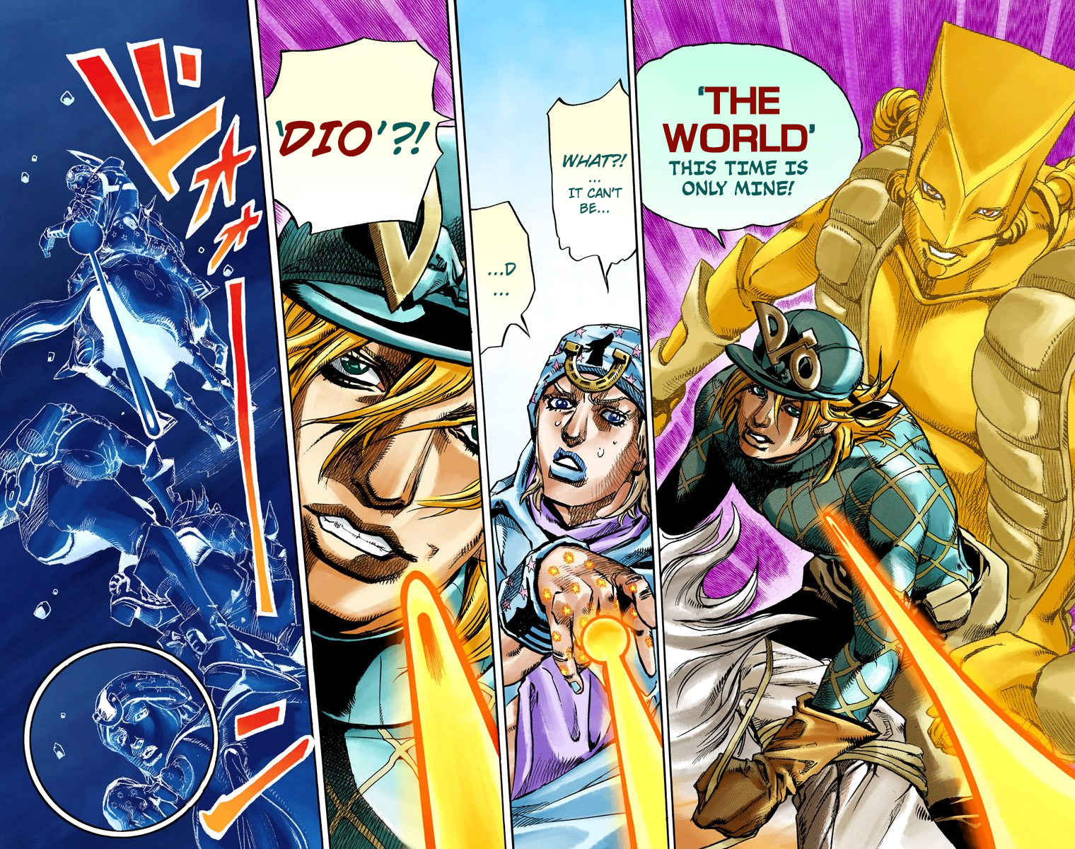 Jojo's Bizarre Adventure Part 7 - Steel Ball Run - Vol.23 Chapter 90: High Voltage Part 1