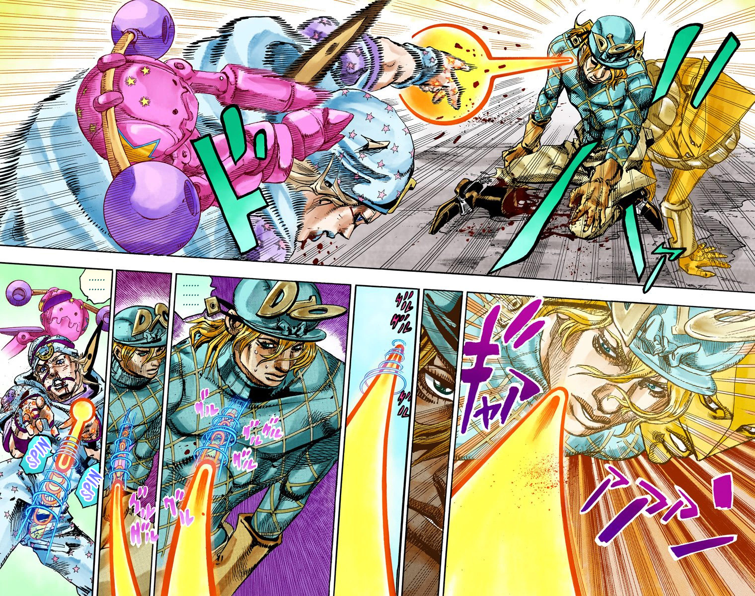 Jojo's Bizarre Adventure Part 7 - Steel Ball Run - Vol.24 Chapter 94: World Of Stars And Stripes