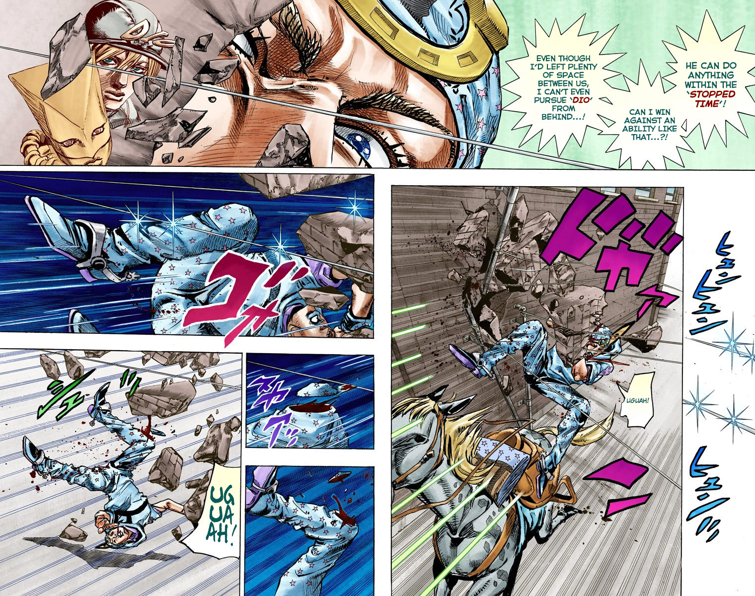 Jojo's Bizarre Adventure Part 7 - Steel Ball Run - Vol.24 Chapter 92: High Voltage Part 3