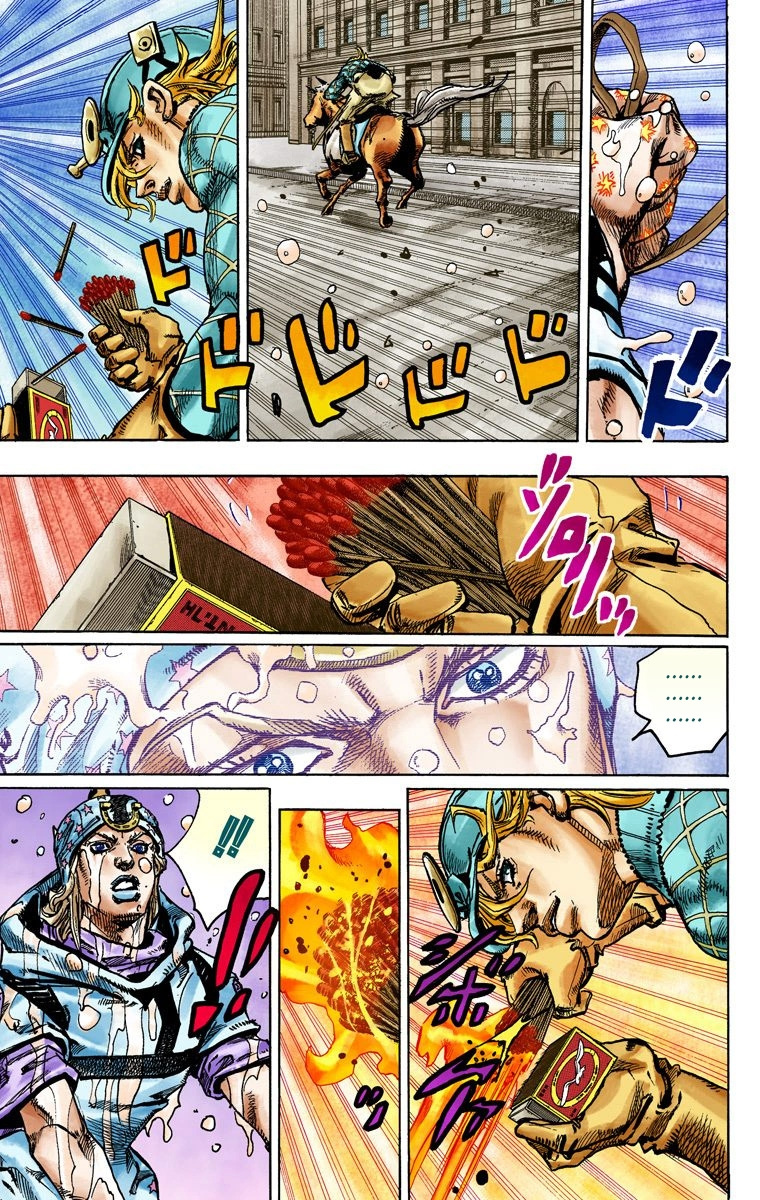 Jojo's Bizarre Adventure Part 7 - Steel Ball Run - Vol.24 Chapter 92: High Voltage Part 3