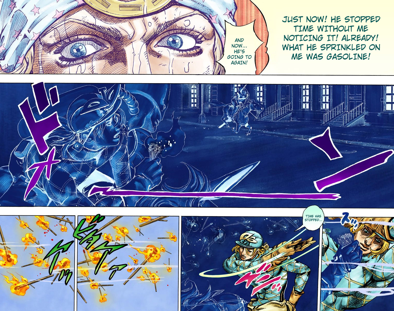 Jojo's Bizarre Adventure Part 7 - Steel Ball Run - Vol.24 Chapter 92: High Voltage Part 3