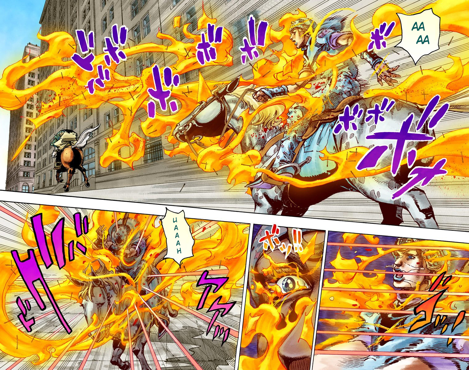 Jojo's Bizarre Adventure Part 7 - Steel Ball Run - Vol.24 Chapter 92: High Voltage Part 3