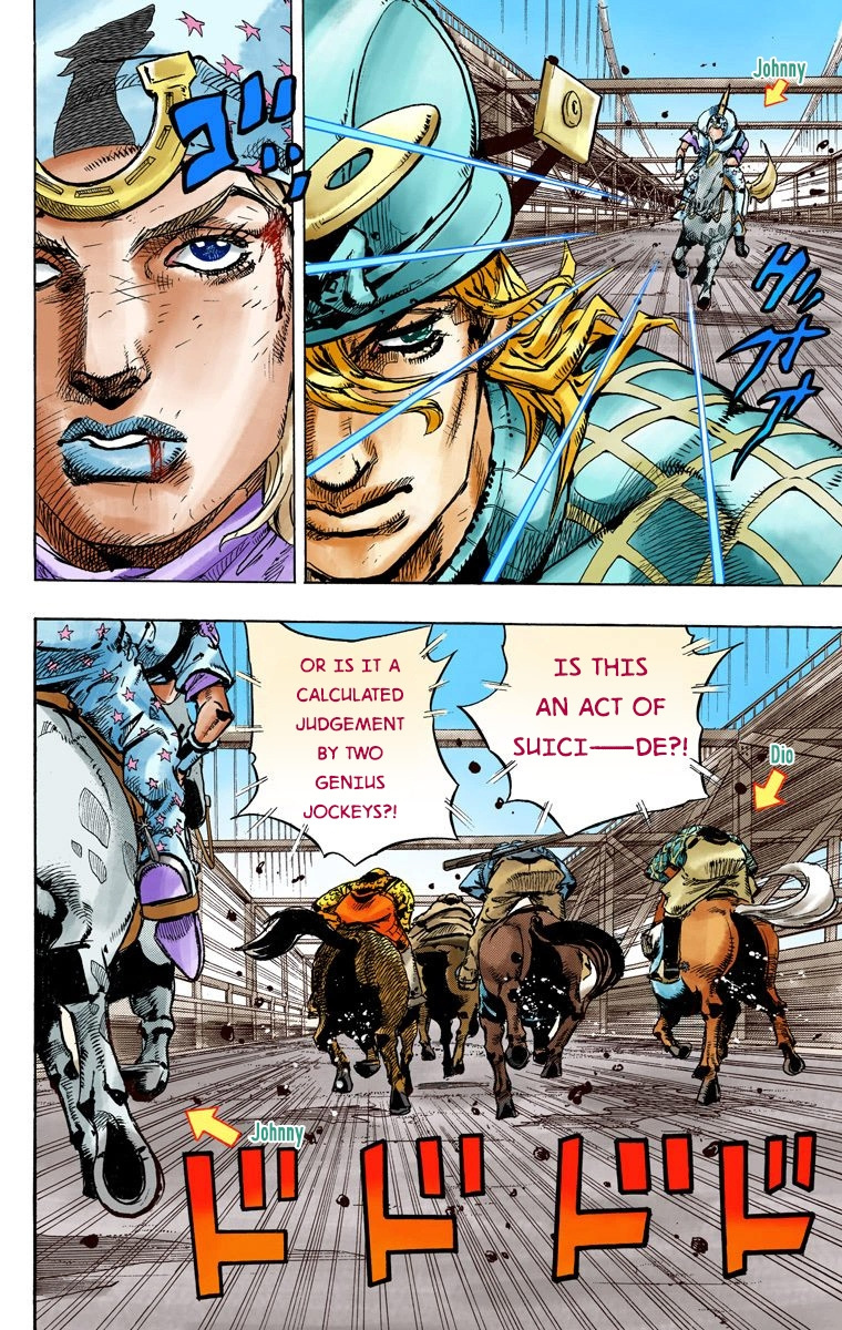 Jojo's Bizarre Adventure Part 7 - Steel Ball Run - Vol.24 Chapter 93: High Voltage Part 4