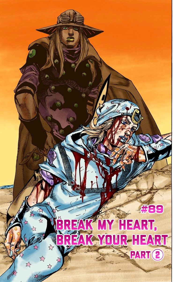 Jojo's Bizarre Adventure Part 7 - Steel Ball Run - Vol.23 Chapter 89: Break My Heart, Break Your Heart Part 2