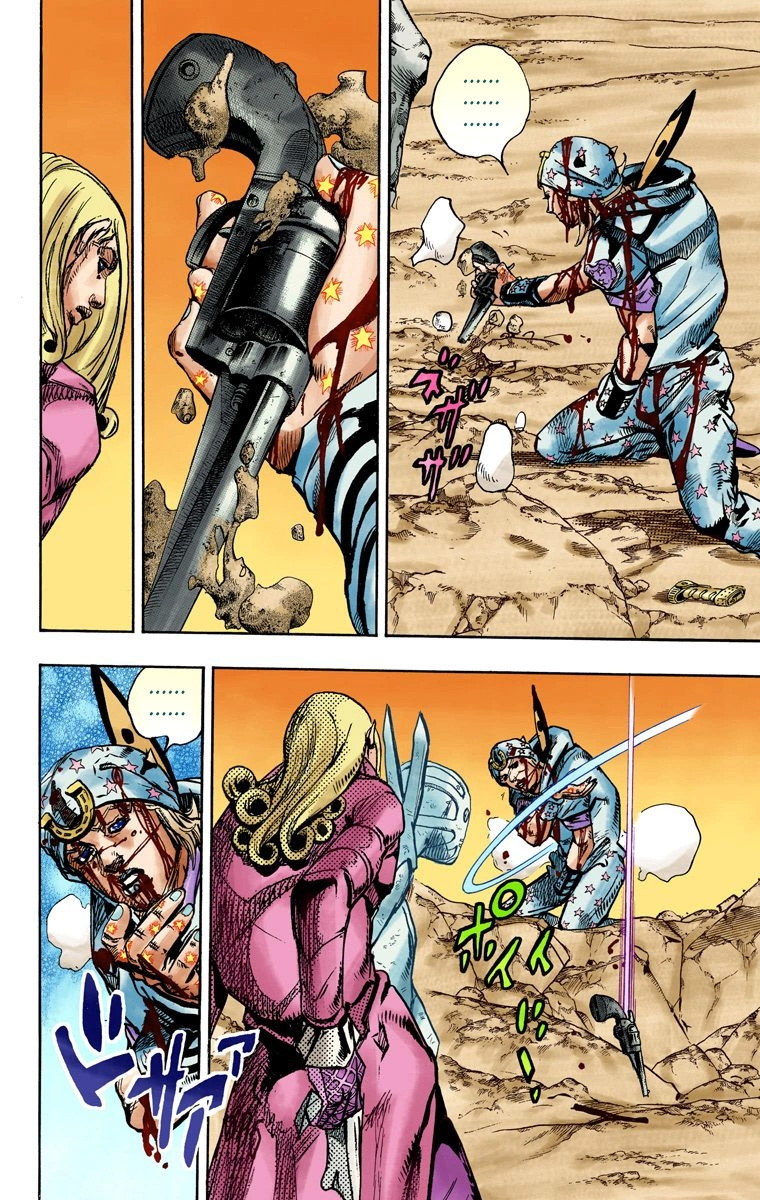 Jojo's Bizarre Adventure Part 7 - Steel Ball Run - Vol.23 Chapter 89: Break My Heart, Break Your Heart Part 2