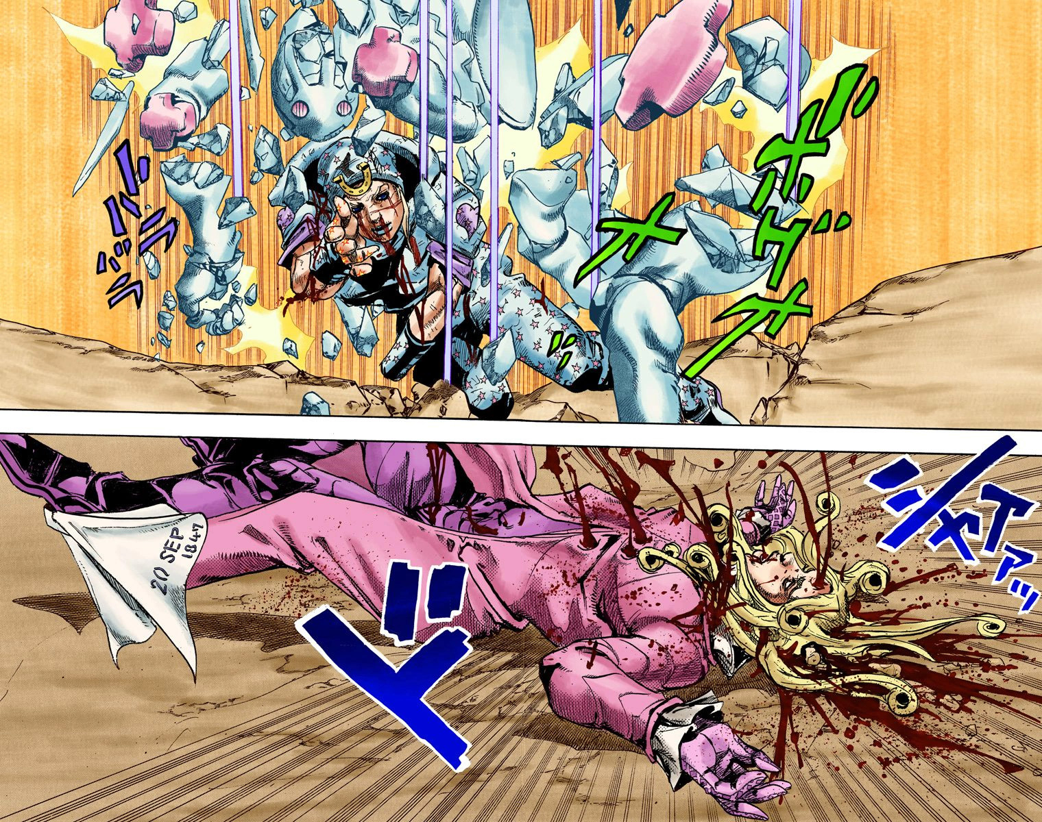 Jojo's Bizarre Adventure Part 7 - Steel Ball Run - Vol.23 Chapter 89: Break My Heart, Break Your Heart Part 2