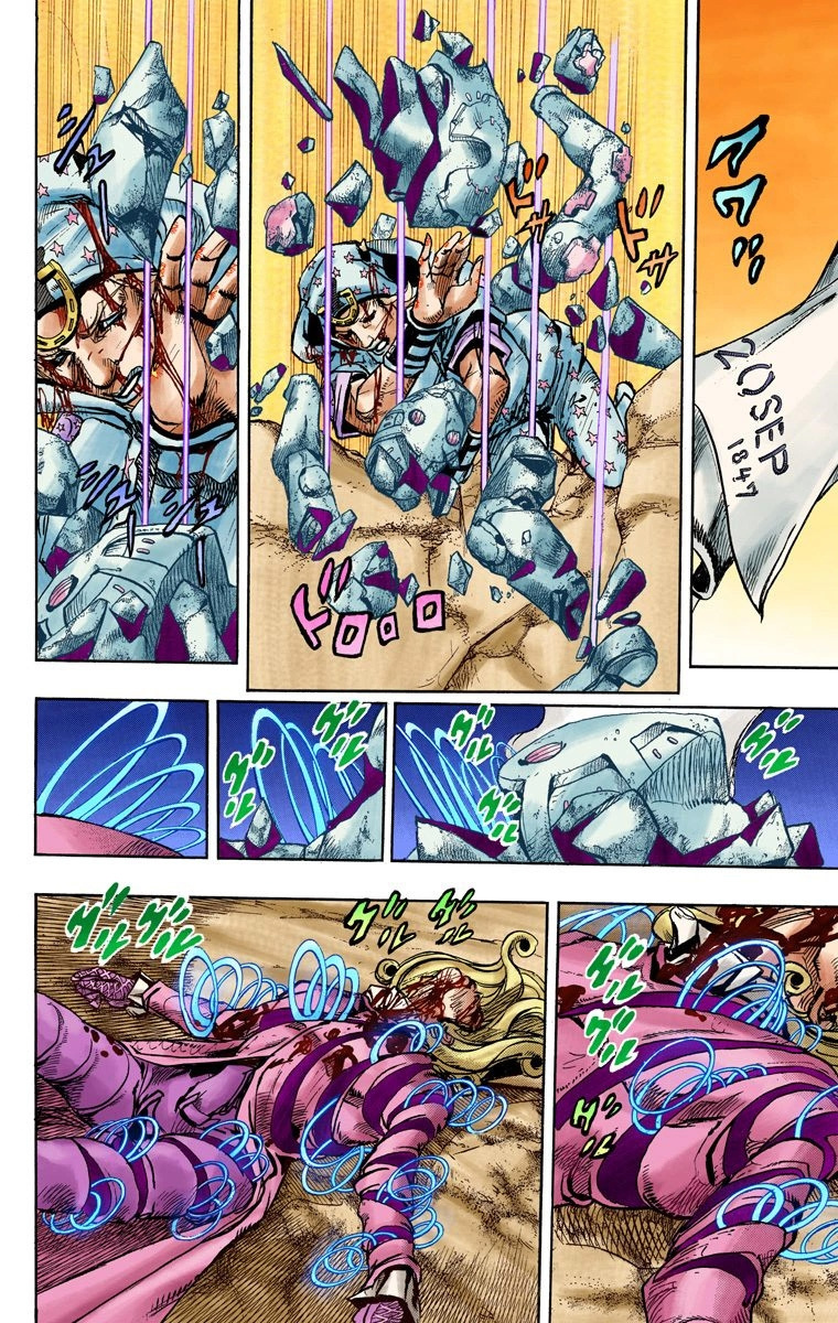 Jojo's Bizarre Adventure Part 7 - Steel Ball Run - Vol.23 Chapter 89: Break My Heart, Break Your Heart Part 2