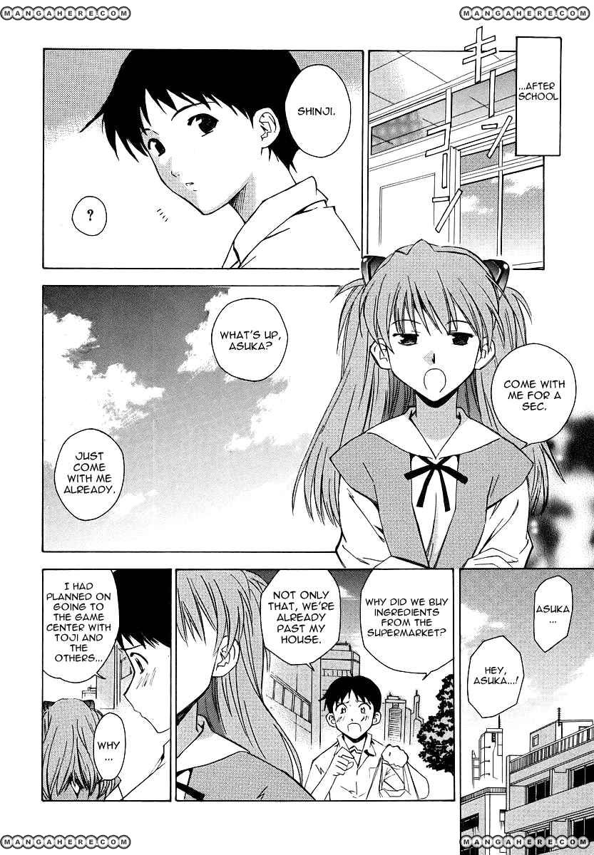 Shinseiki Evangelion: Ikari Shinji Ikusei Keikaku - Chapter 006