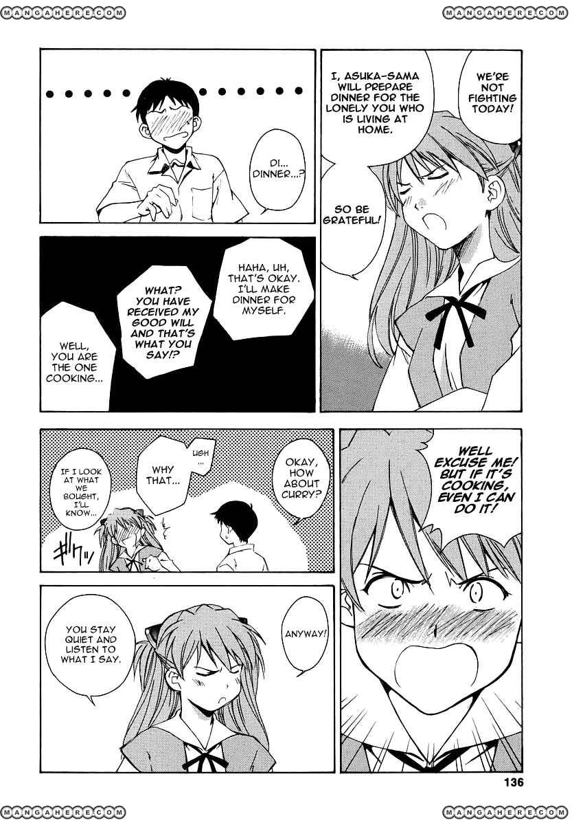 Shinseiki Evangelion: Ikari Shinji Ikusei Keikaku - Chapter 006