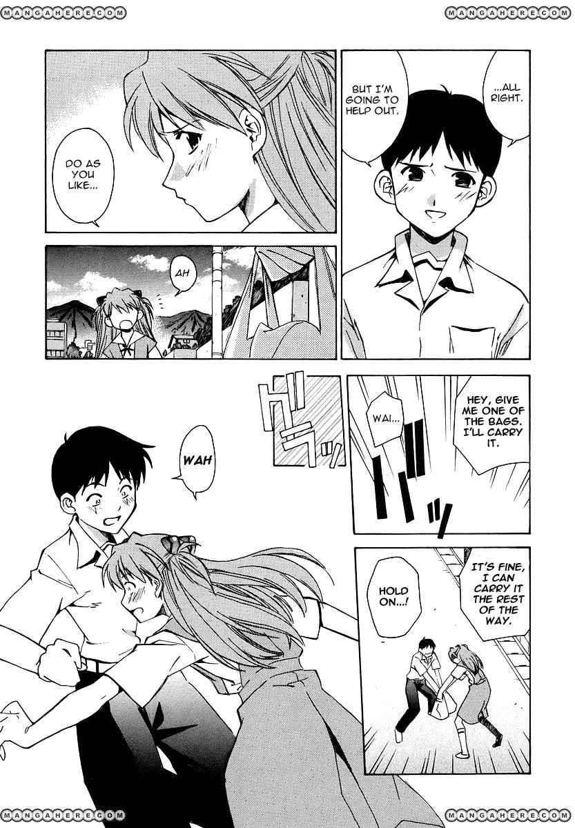 Shinseiki Evangelion: Ikari Shinji Ikusei Keikaku - Chapter 006