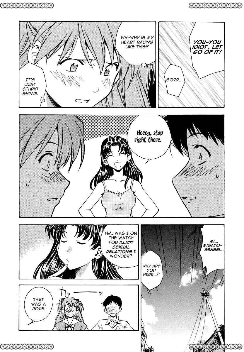 Shinseiki Evangelion: Ikari Shinji Ikusei Keikaku - Chapter 006