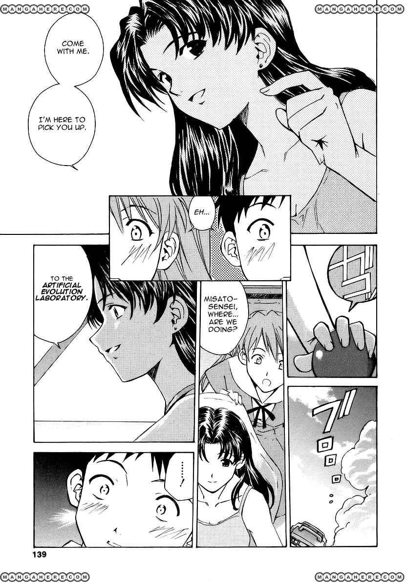 Shinseiki Evangelion: Ikari Shinji Ikusei Keikaku - Chapter 006