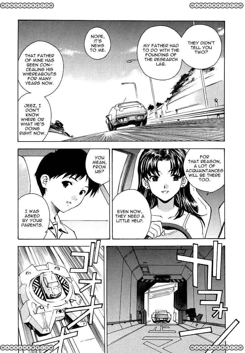 Shinseiki Evangelion: Ikari Shinji Ikusei Keikaku - Chapter 006