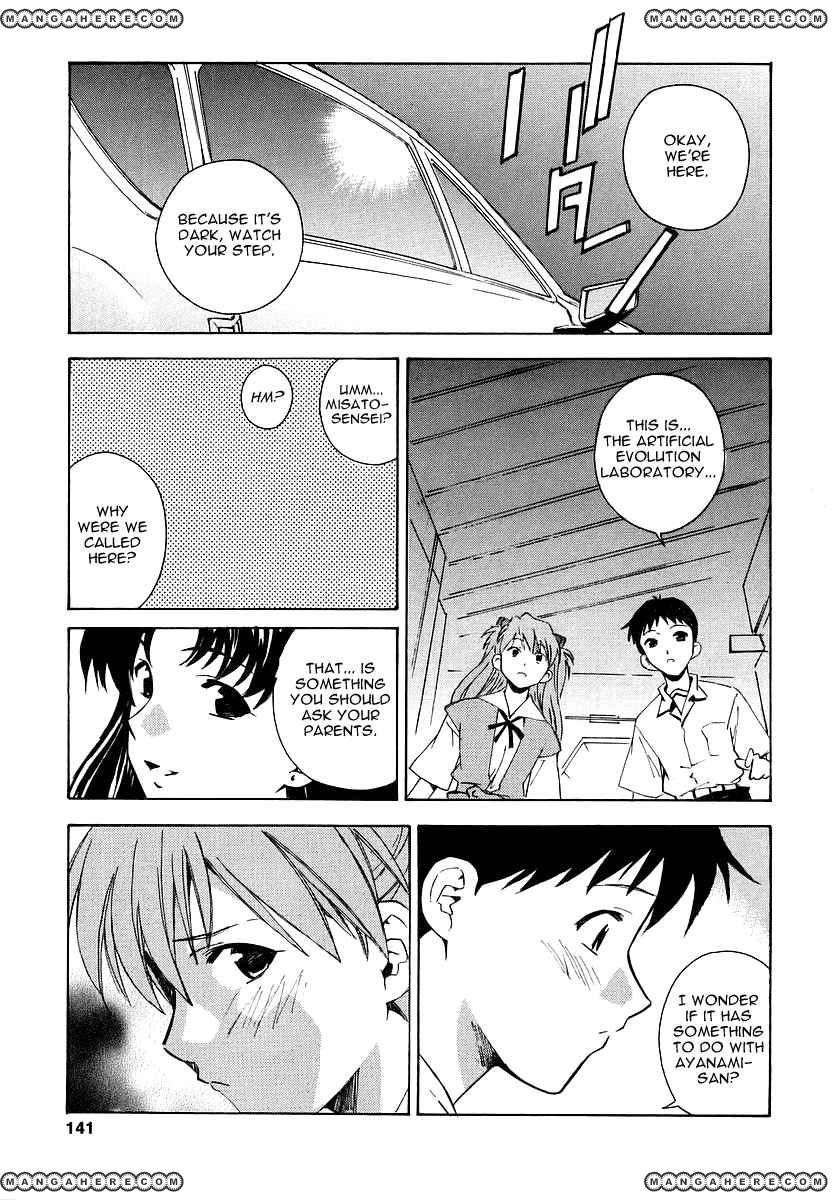 Shinseiki Evangelion: Ikari Shinji Ikusei Keikaku - Chapter 006