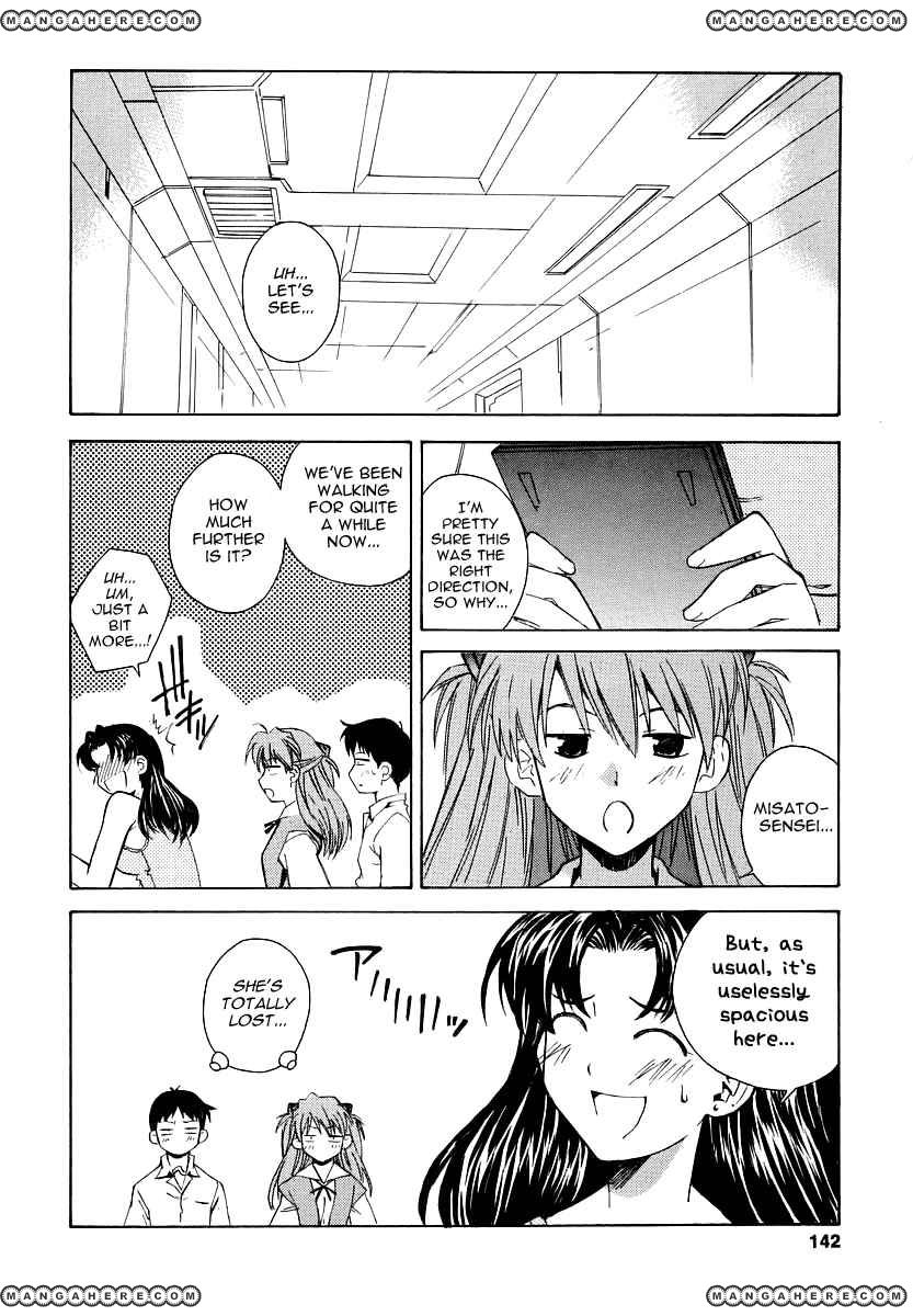 Shinseiki Evangelion: Ikari Shinji Ikusei Keikaku - Chapter 006