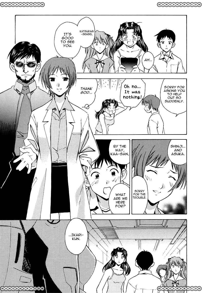 Shinseiki Evangelion: Ikari Shinji Ikusei Keikaku - Chapter 006