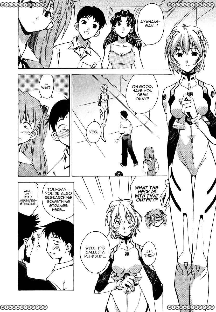 Shinseiki Evangelion: Ikari Shinji Ikusei Keikaku - Chapter 006