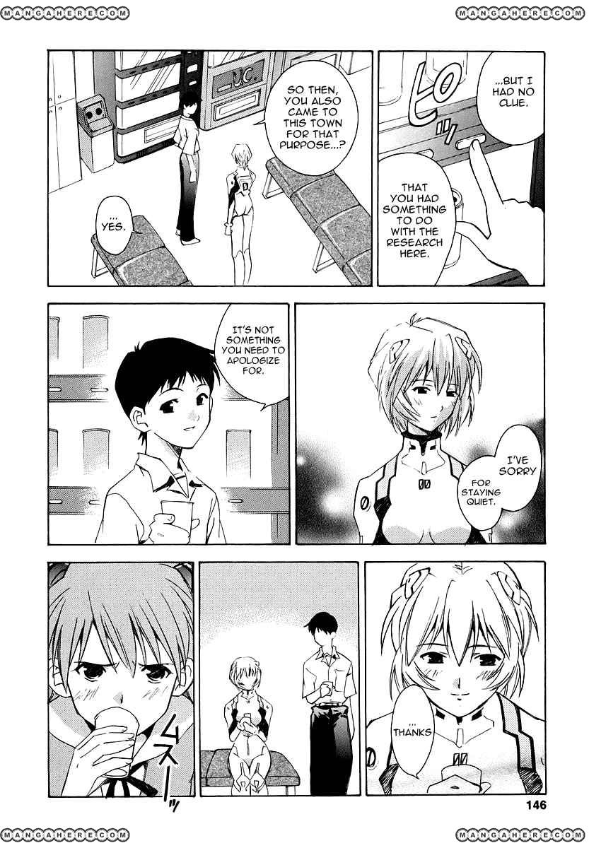 Shinseiki Evangelion: Ikari Shinji Ikusei Keikaku - Chapter 006