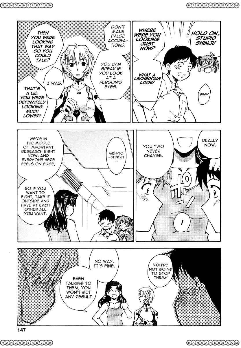 Shinseiki Evangelion: Ikari Shinji Ikusei Keikaku - Chapter 006