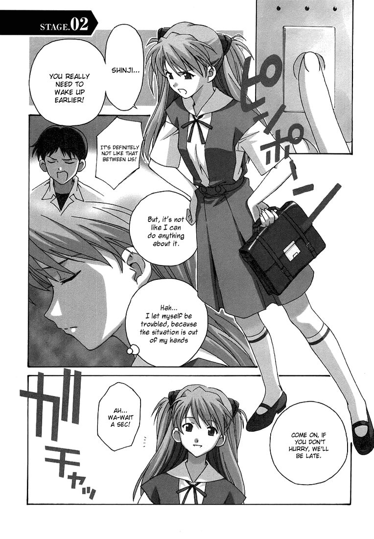 Shinseiki Evangelion: Ikari Shinji Ikusei Keikaku - Chapter 002