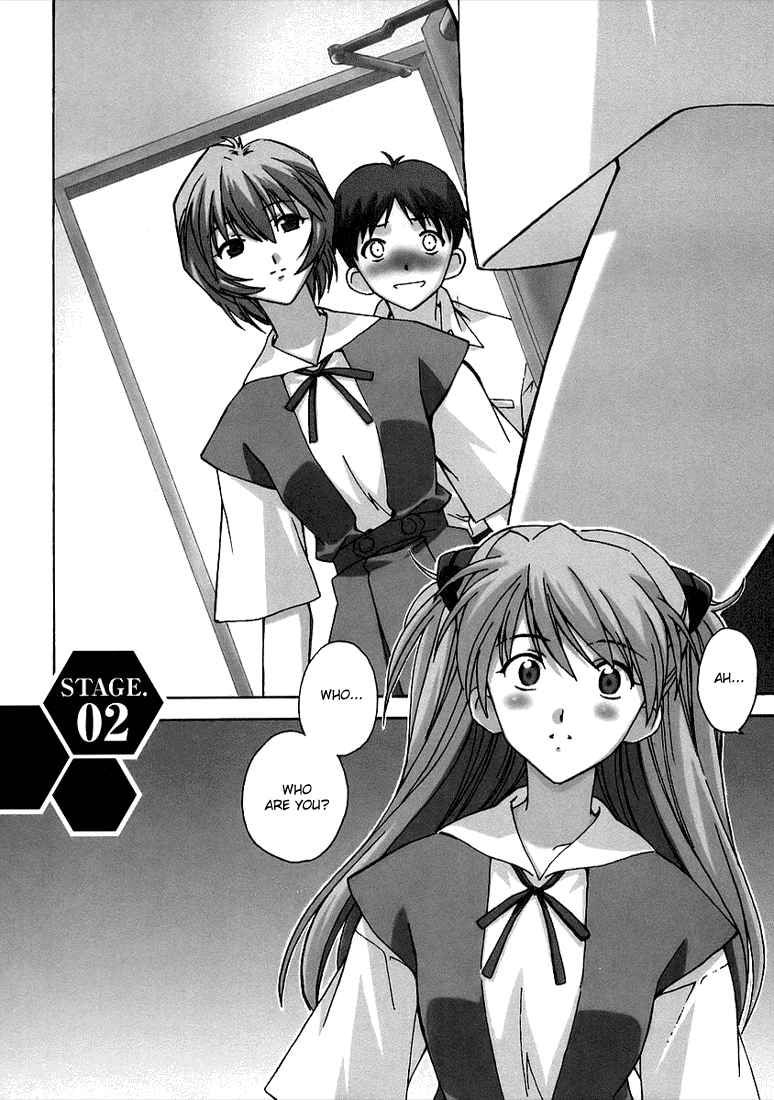 Shinseiki Evangelion: Ikari Shinji Ikusei Keikaku - Chapter 002