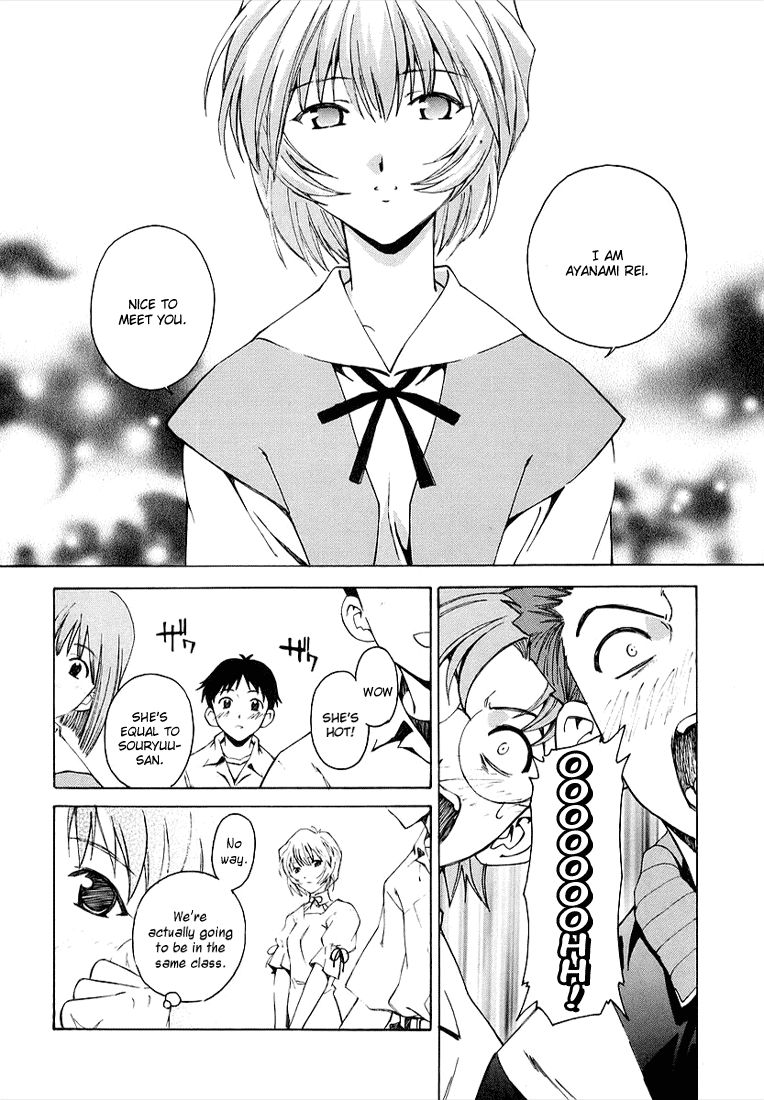 Shinseiki Evangelion: Ikari Shinji Ikusei Keikaku - Chapter 002