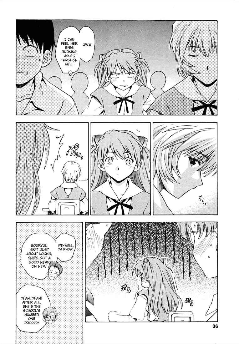 Shinseiki Evangelion: Ikari Shinji Ikusei Keikaku - Chapter 002