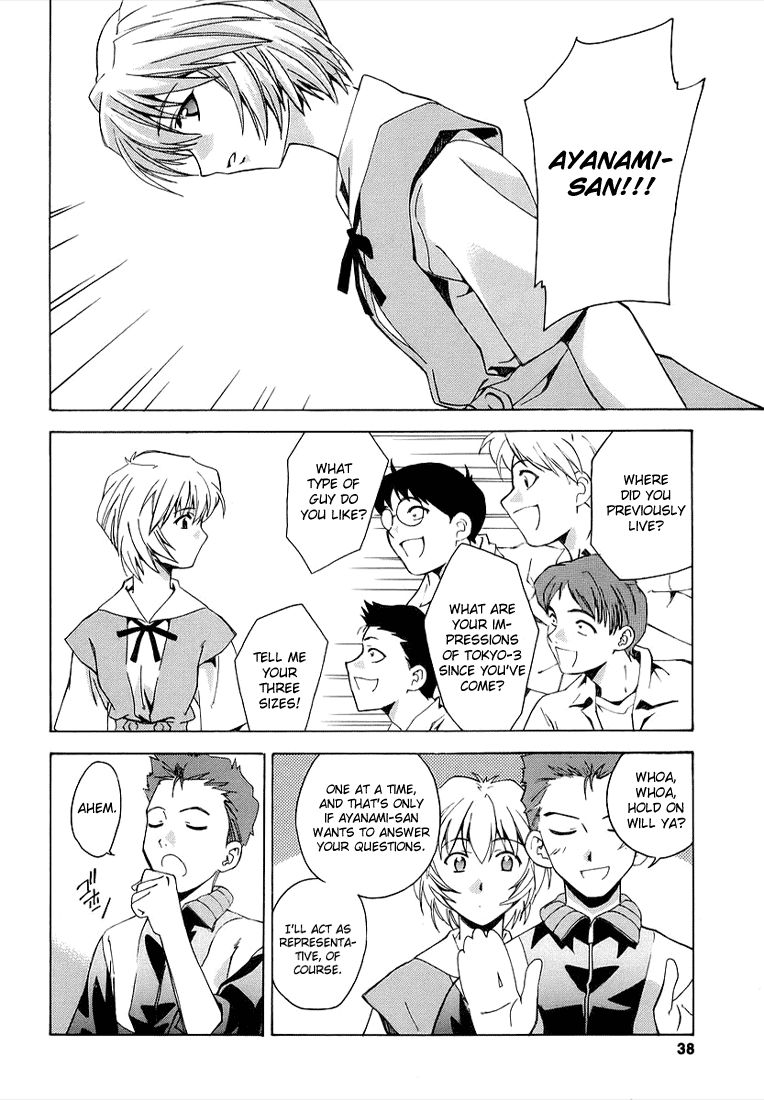 Shinseiki Evangelion: Ikari Shinji Ikusei Keikaku - Chapter 002