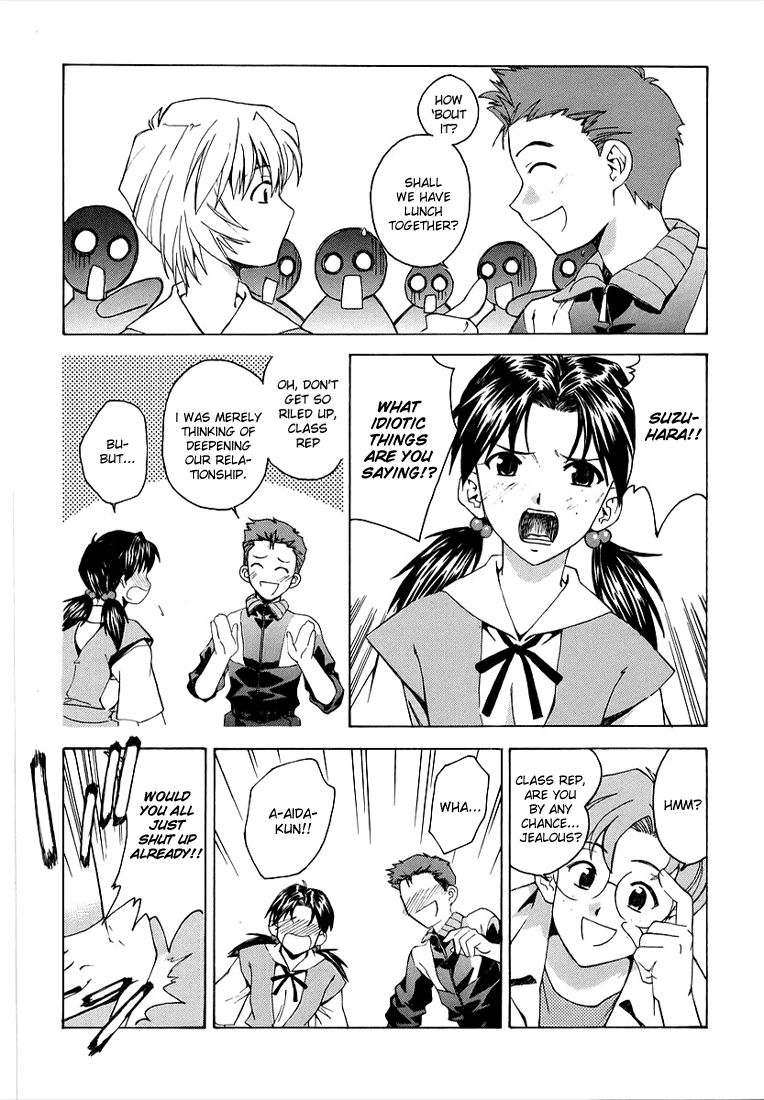 Shinseiki Evangelion: Ikari Shinji Ikusei Keikaku - Chapter 002