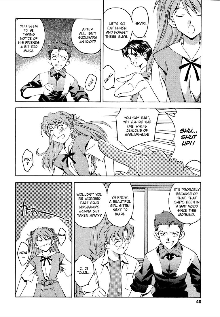 Shinseiki Evangelion: Ikari Shinji Ikusei Keikaku - Chapter 002