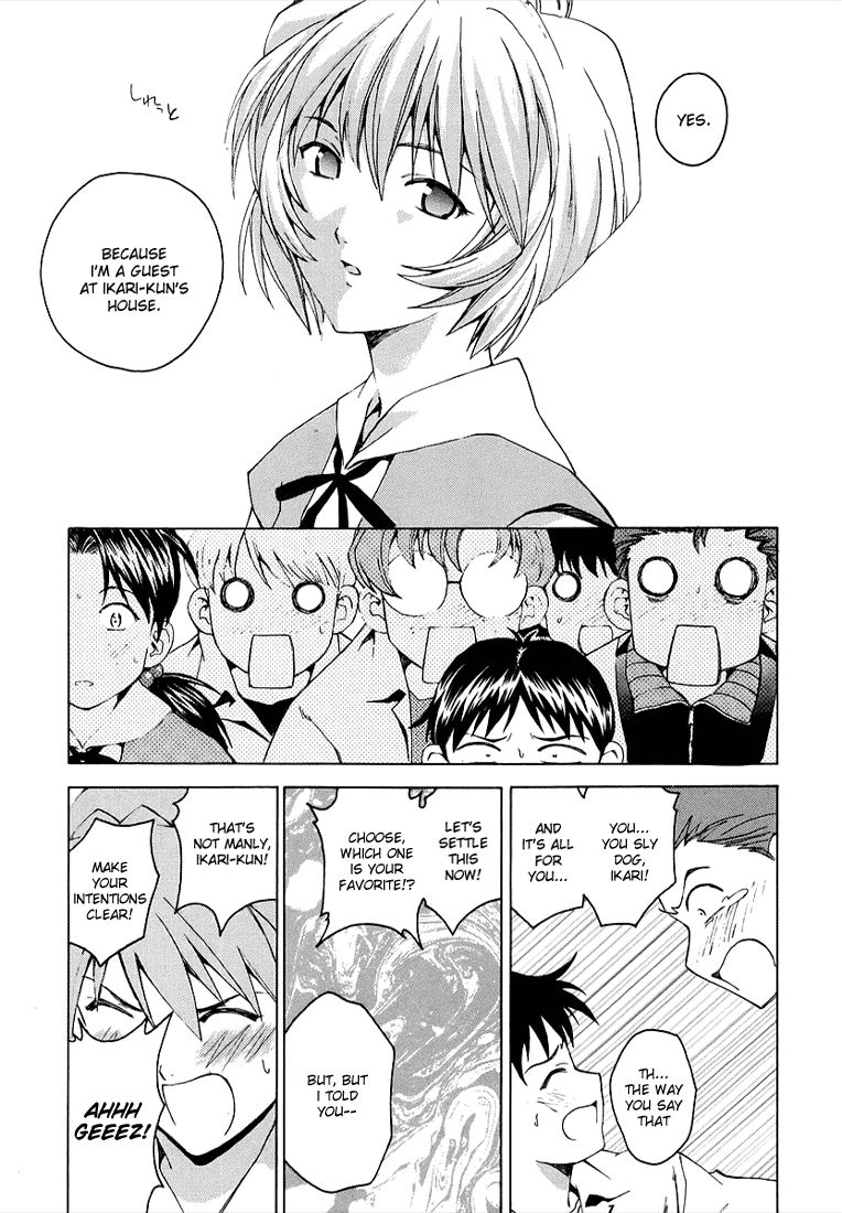 Shinseiki Evangelion: Ikari Shinji Ikusei Keikaku - Chapter 002