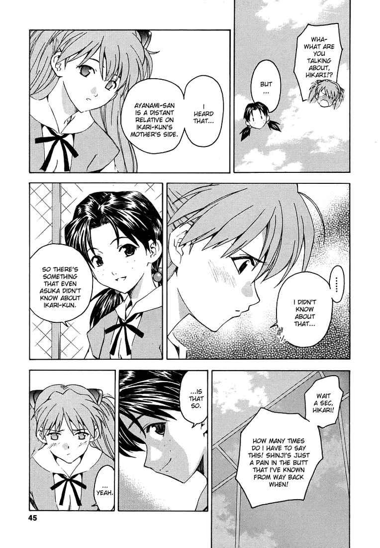 Shinseiki Evangelion: Ikari Shinji Ikusei Keikaku - Chapter 002