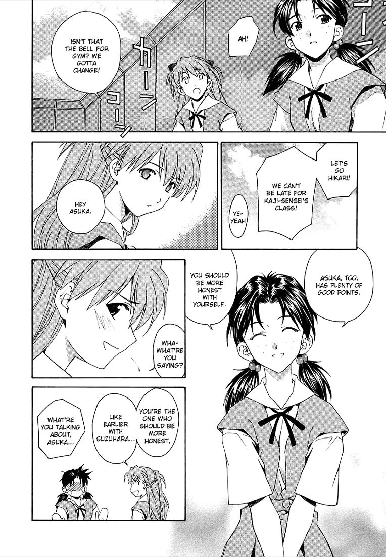 Shinseiki Evangelion: Ikari Shinji Ikusei Keikaku - Chapter 002