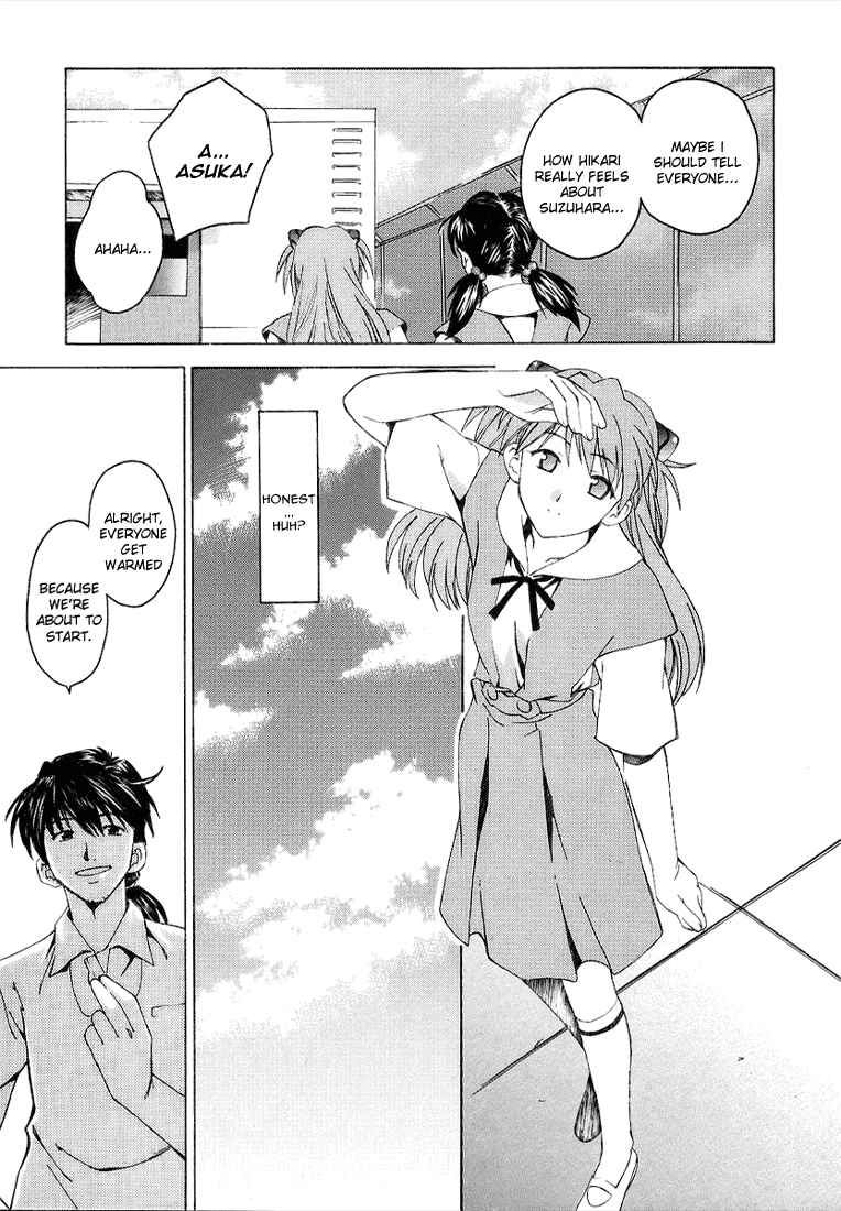 Shinseiki Evangelion: Ikari Shinji Ikusei Keikaku - Chapter 002