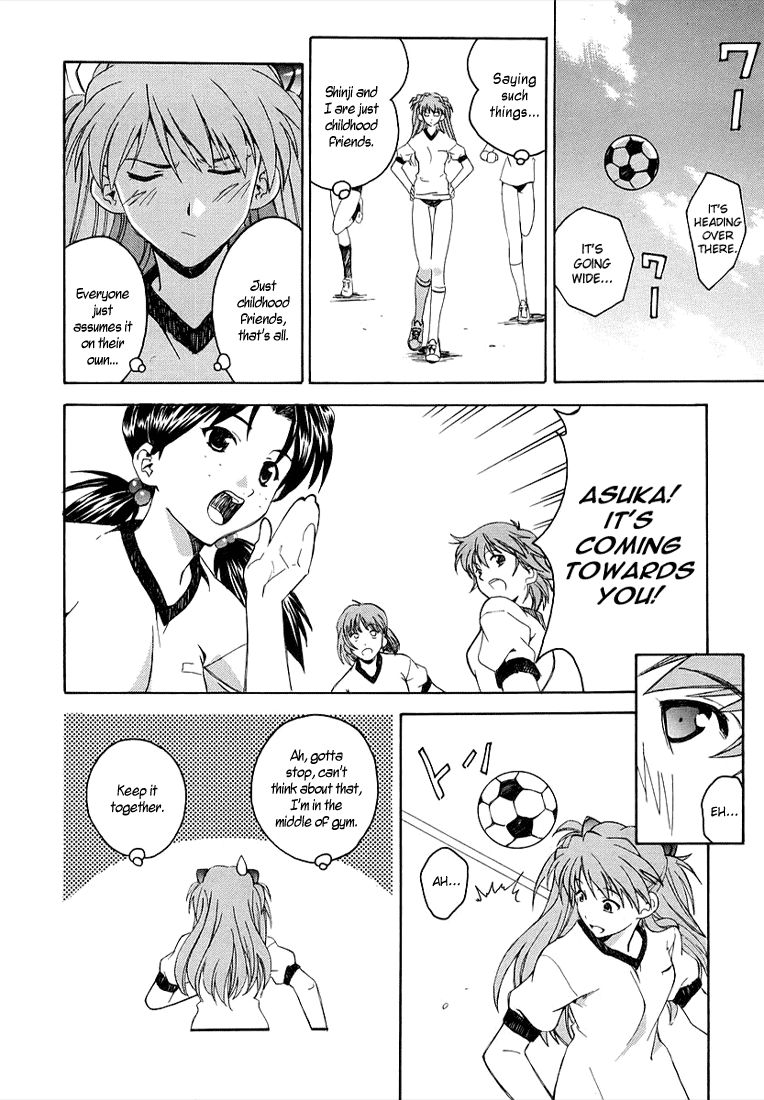 Shinseiki Evangelion: Ikari Shinji Ikusei Keikaku - Chapter 002