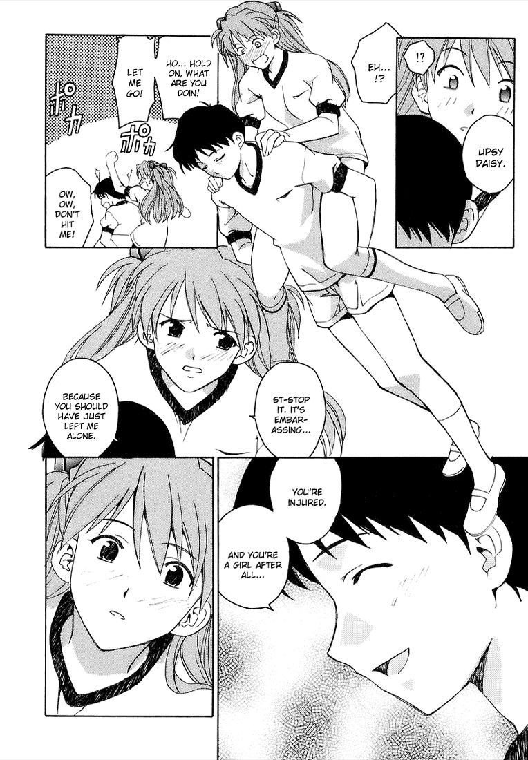 Shinseiki Evangelion: Ikari Shinji Ikusei Keikaku - Chapter 002